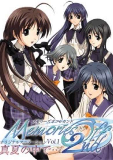 Memories Off 2nd image