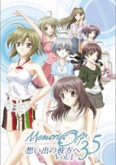 Memories Off 3.5 image