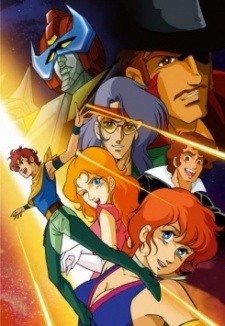 Poster for Makyou Densetsu Acrobunch