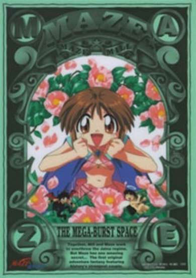 Maze: The Mega-Burst Space - Hot Springs cover