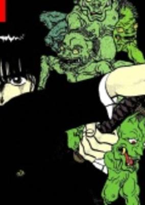 Ogre Slayer cover art