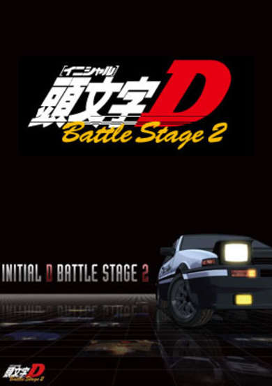 Initial D Battle Stage 2