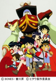 Poster for Hiwou War Chronicles