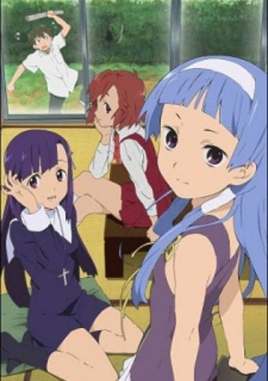 Kannagi: Crazy Shrine Maidens