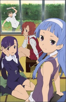 Poster for Kannagi: Crazy Shrine Maidens