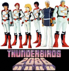 Poster for Thunderbirds 2086