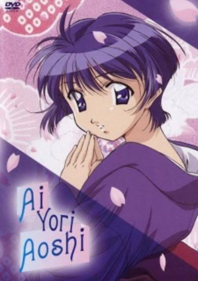 Ai Yori Aoshi