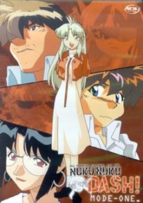 All Purpose Cultural Cat Girl Nuku Nuku Dash! cover art