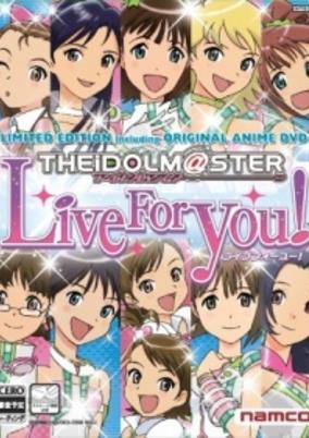 The iDOLM@STER Live For You! cover art