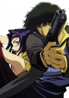 Cowboy Bebop Session XX cover art