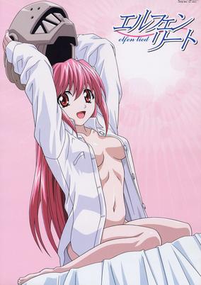 Elfen Lied: In the Passing Rain cover art