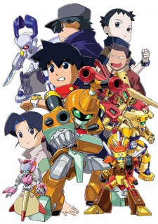 Poster for Medabots Spirits