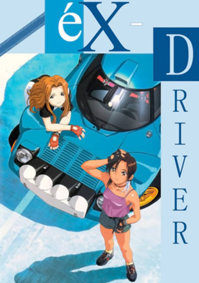 eX-Driver