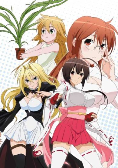 Sekirei