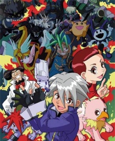 Poster for Shin Megami Tensei Devil Children