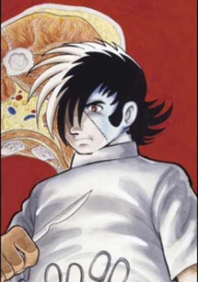Black Jack (TV): Hizouban Specials image