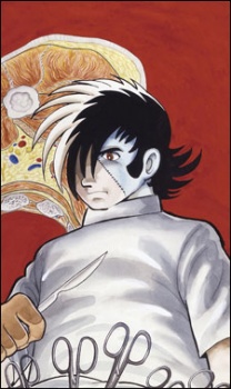 Poster for Black Jack (TV): Hizouban Specials