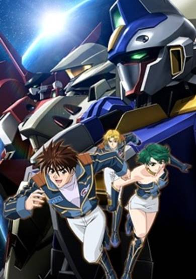 Super Robot Wars Original Generation: Divine Wars Special cover