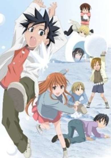 Kyou no 5 no 2 Kagai Jugyou: Mizukake cover