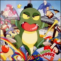 Poster for Muka Muka Paradise