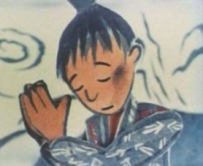 Poster for Mizu no Tane