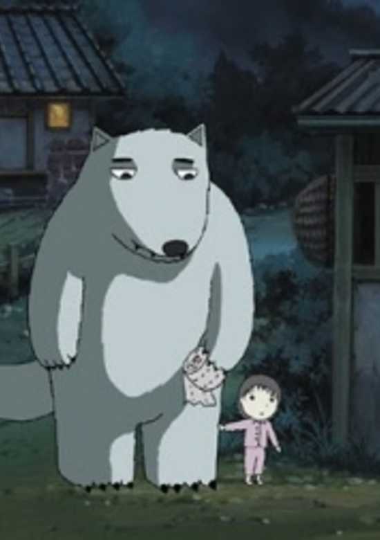 Inuyasha