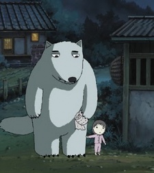 Poster for Wolf Daddy