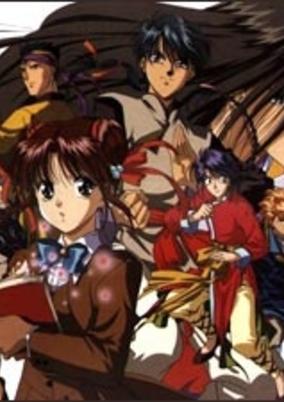 Mysterious Play OVA cover art