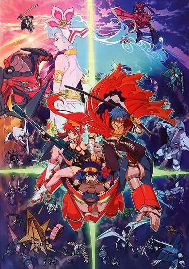 Gurren Lagann The Movie: Childhood's End