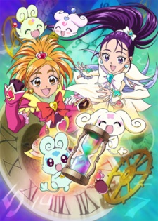 Poster for Futari wa Precure: Splash☆Star Movie - Tick Tack Kiki Ippatsu!
