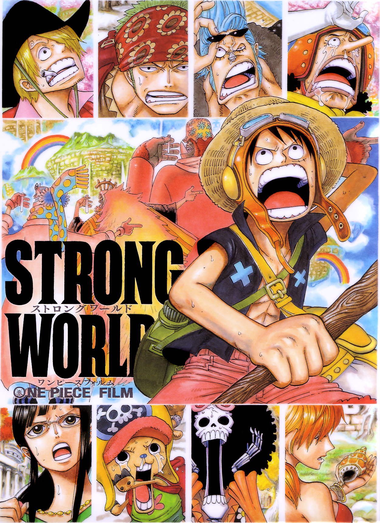 Poster for One Piece Film: Strong World