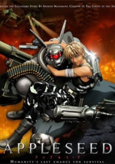 Appleseed (Movie)