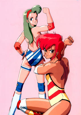 Wanna-Be's cover art