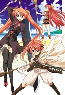 Poster for Mahou Sensei Negima! Shiroki Tsubasa Ala Alba