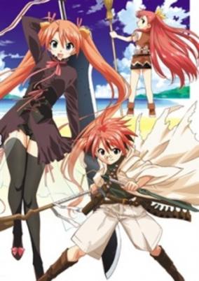 Mahou Sensei Negima! Shiroki Tsubasa Ala Alba cover art
