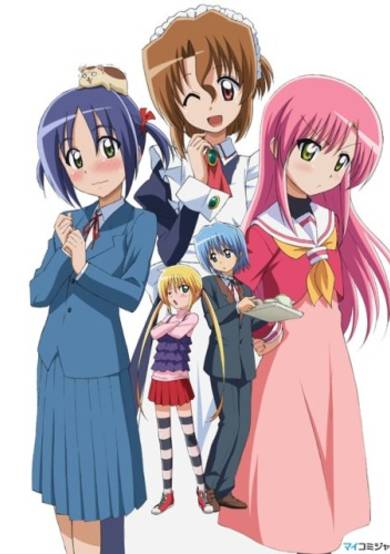 Hayate the Combat Butler!!