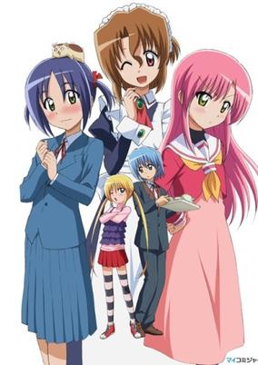 Hayate no Gotoku!!