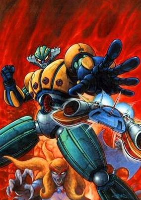 Koutetsu Jeeg cover art