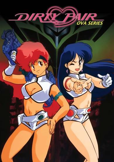 Dirty Pair OVA