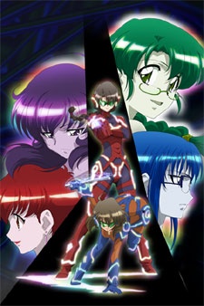 Poster for Mission-E
