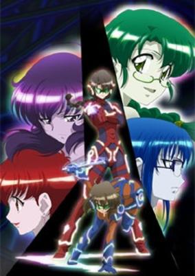 Mission-E cover art