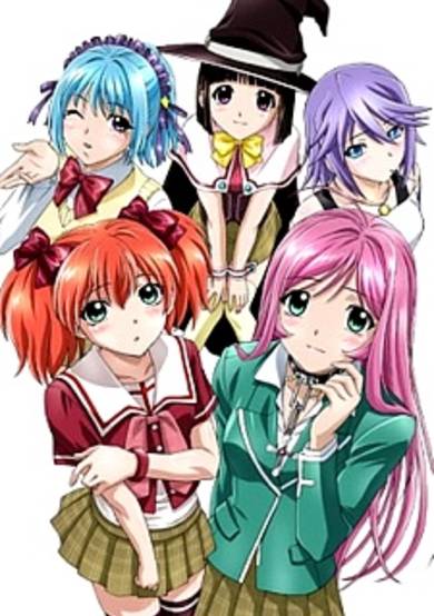 Rosario + Vampire Capu2