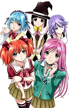 Rosario + Vampire Capu2 image