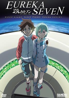 Eureka Seven: Pocket ga Niji de Ippai