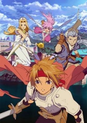 Tales of Phantasia cover art