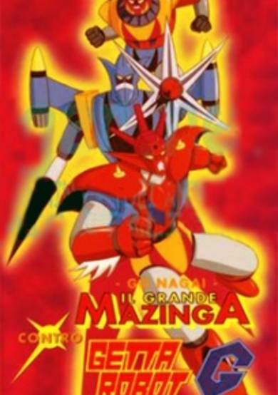 Great Mazinger tai Getter Robo G: Kuuchuu Daigekitotsu