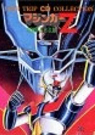 Mazinger Z tai Dr. Hell cover