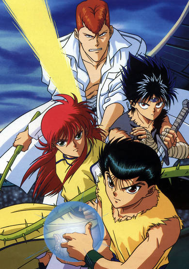 Yu Yu Hakusho: Ghost Files