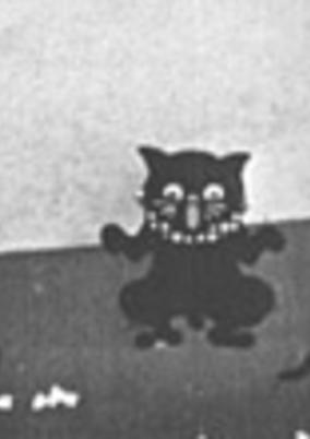 The Black Cat cover art