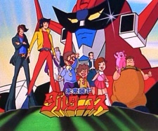 Mirai Robo Daltanias